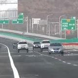 《2021年春运出行预测报告》发布 全国高速春运期间出行相对分散