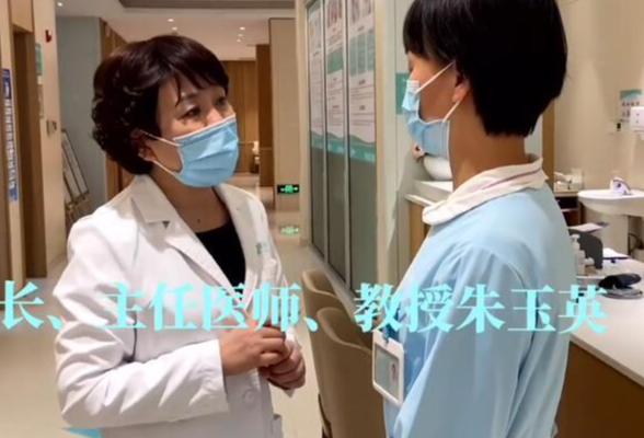 湖南正茂医疗健康有限公司：《医护党员群体》