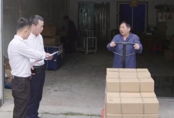 湖南省远景光电实业有限公司：《承诺担当》