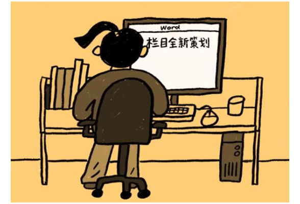 湖南教育报刊集团有限公司：《玉米姐姐的百变大咖秀》