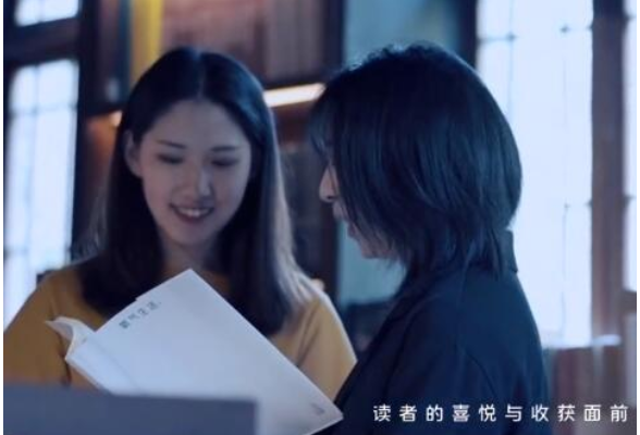 湖南科学技术出版社有限责任公司：《文明的传播者》