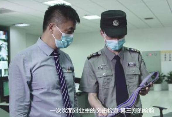 湖南出版投资控股集团普瑞实业有限公司：《工匠之心担使命》