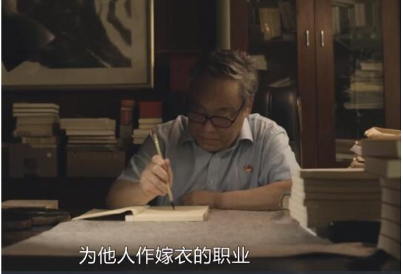 湖南岳麓书社有限责任公司：《初心》