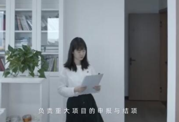 湖南科学技术出版社有限责任公司：《幕后的幕后》