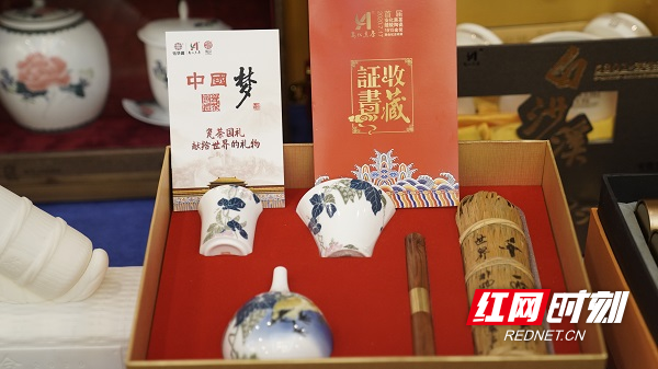 微信图片_20200818154046.png