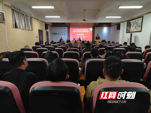 微信图片_20211103171958_副本.jpg