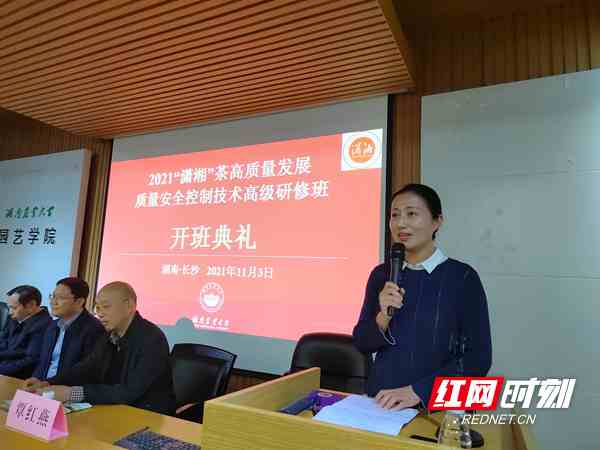 微信图片_20211108154002_副本.jpg
