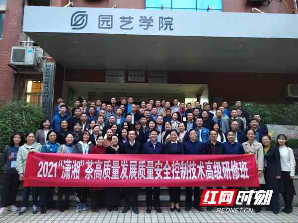 微信图片_20211108154815_副本.jpg