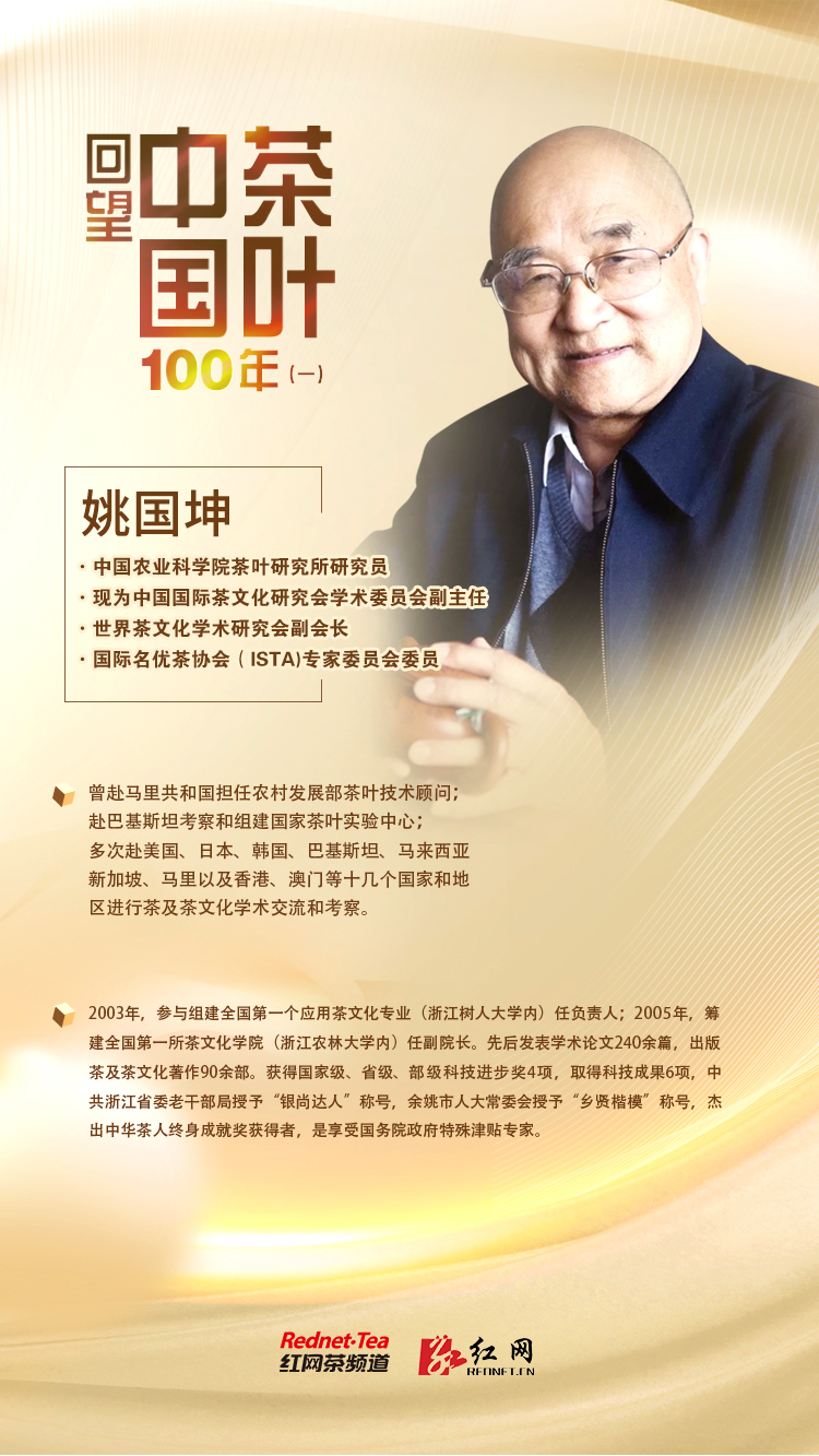 微信图片_20210722094139.jpg