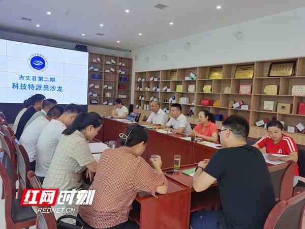 微信图片_20210907142523_副本.jpg