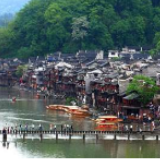 湖南省旅行社协会今年将免收近千家会员会费