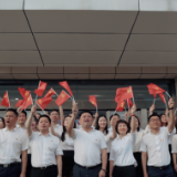 庆祝建党100周年丨马栏山文创园《颂歌给党听》主题MV超燃上线！