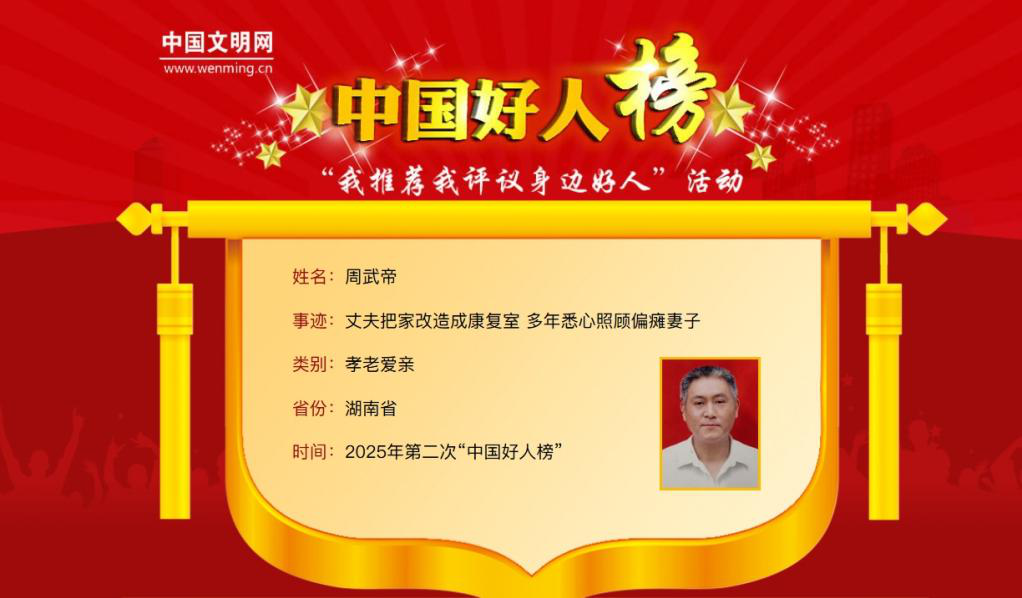 图片9.png 图片9.png