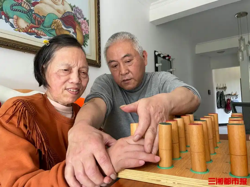 图片8.png 图片8.png