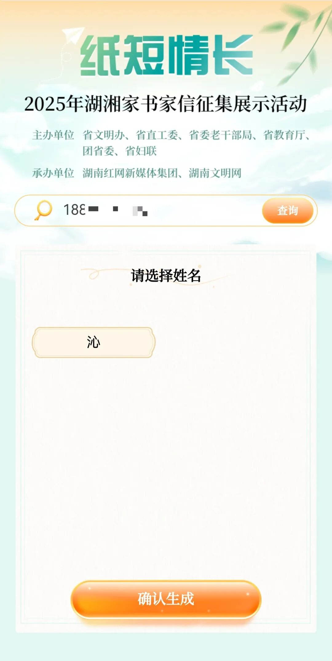 08.png