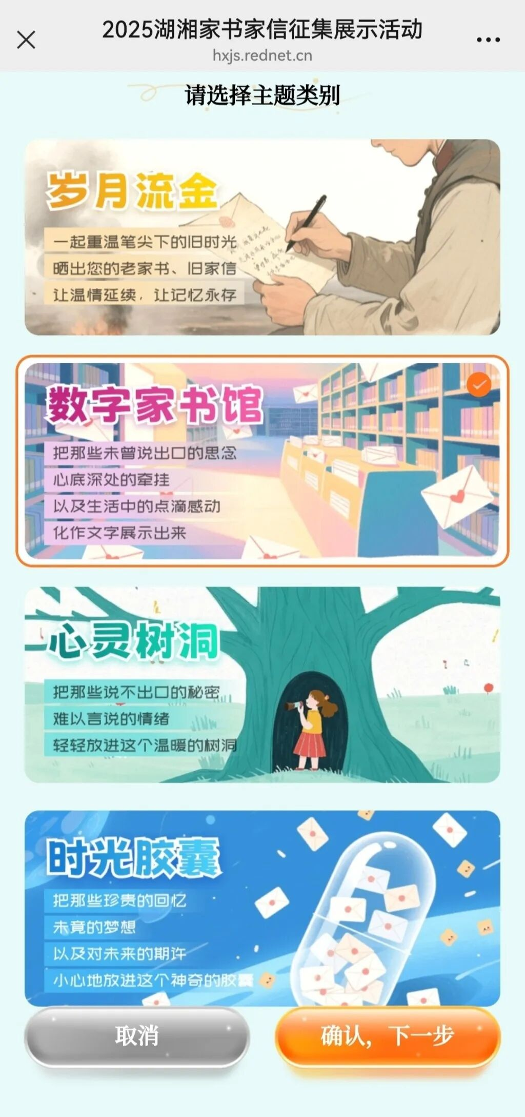 02.png