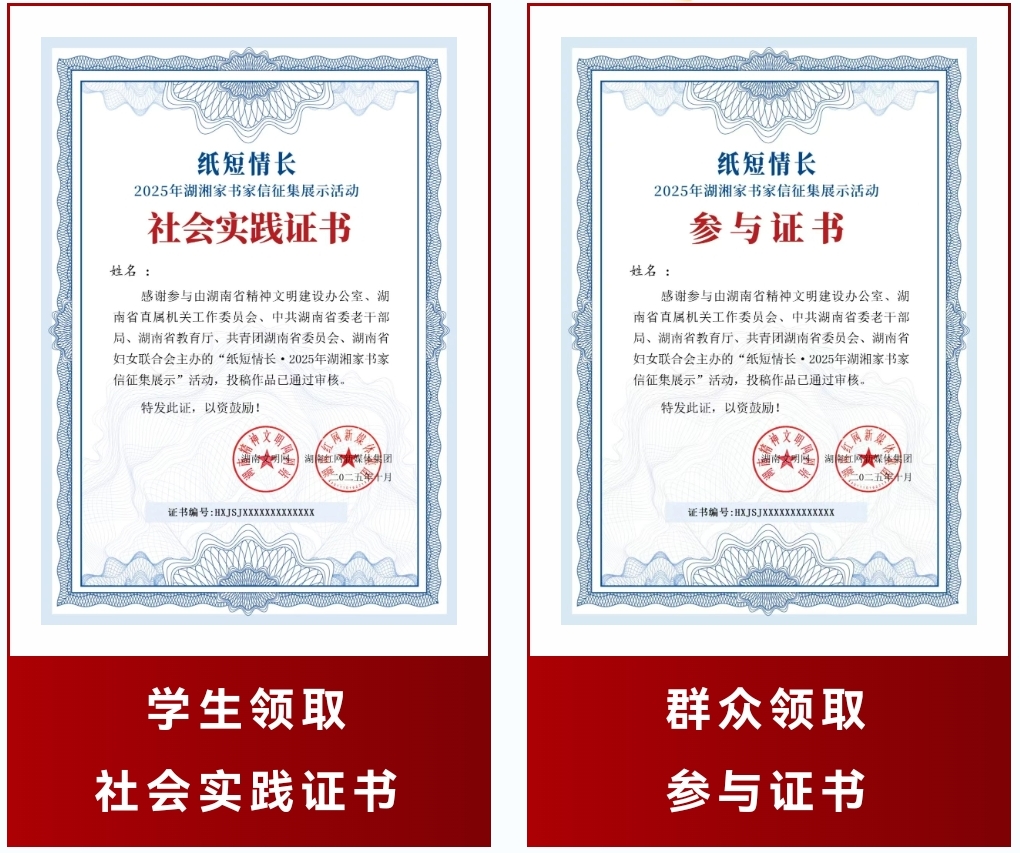 微信图片_20250922185655_349_16.jpg