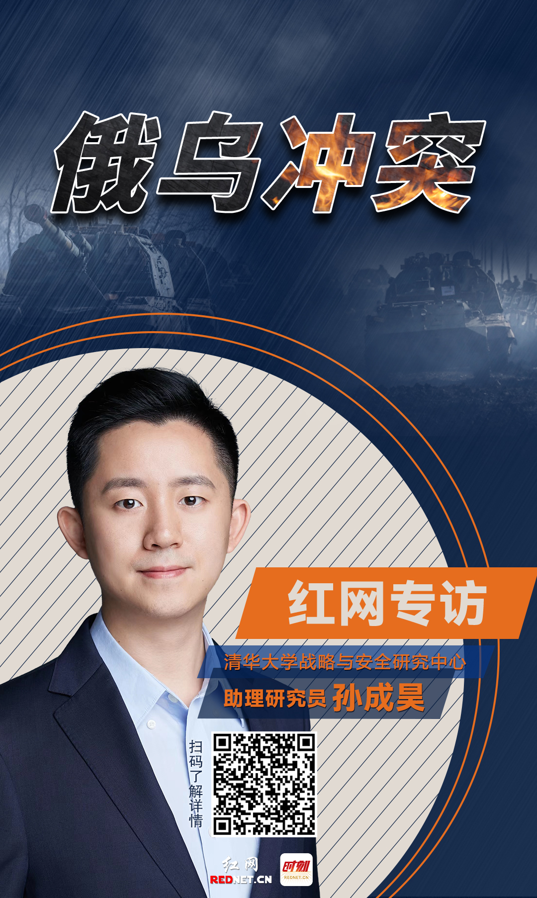 微信图片_20220310104214.jpg
