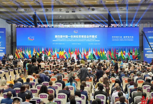好评中国丨从湘味出发，中非经贸博览会的五重进阶