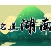 尊师重教，行动比口号更重要