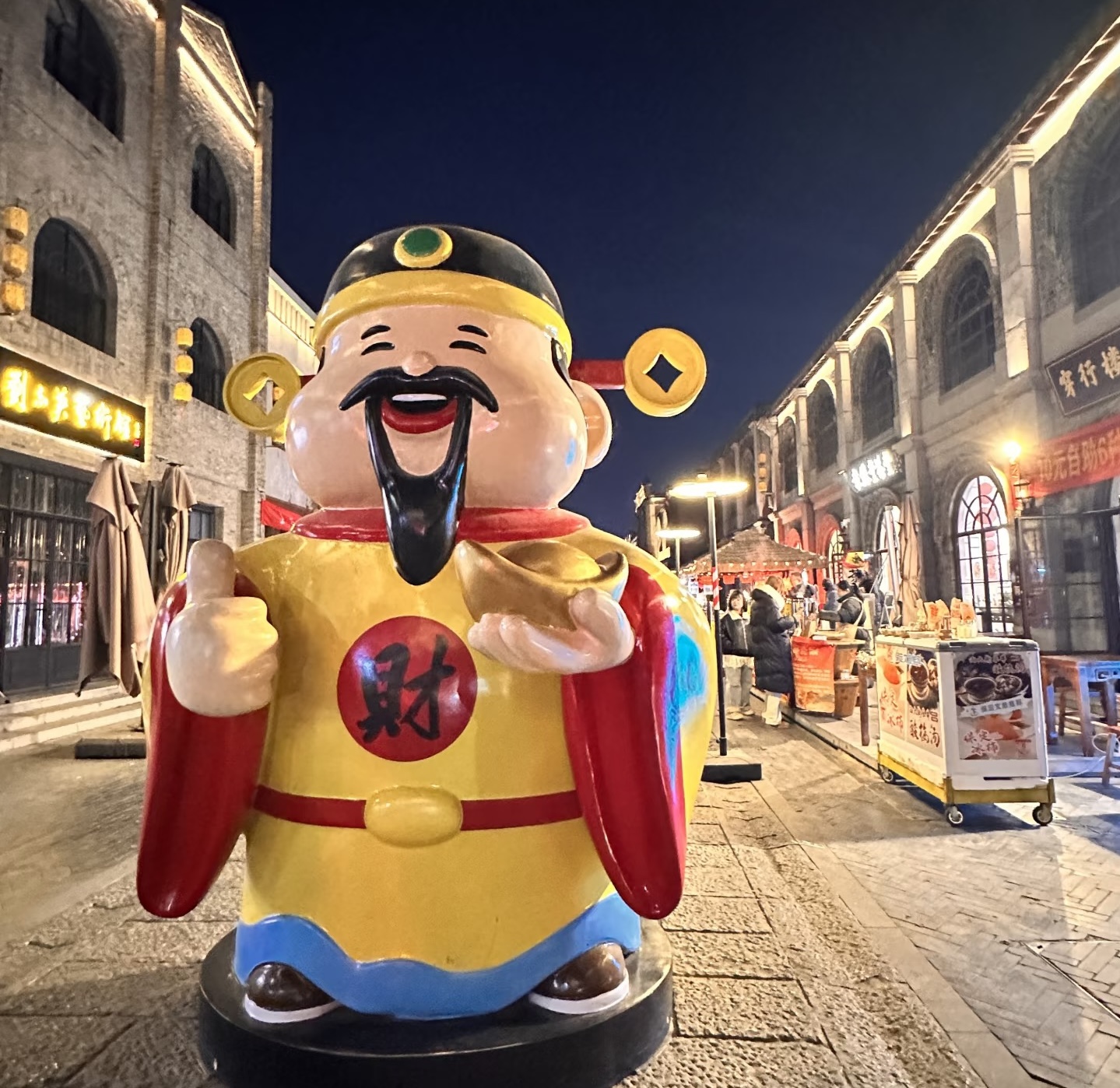 微信图片_20260214115403_42_11.jpg 微信图片_20260214115403_42_11.jpg