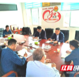 泸溪县扎实推进州域社会治理现代化试点工作