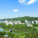 吉首大学化工学院:以党风廉政建设为抓手 助推学生工作高质量发展