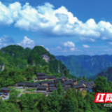 湘西十八洞村挂牌“全国青少年教育基地”