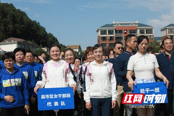 民生 正文红网时刻湘西10月21日讯(通讯员 尹海霞 摄影 贺畅 雷继红)