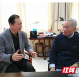 吉首大学白晋湘向陆大道院士汇报院士工作站工作