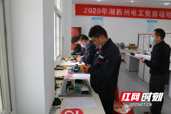 图片1.marked.jpg 图片1.marked.jpg