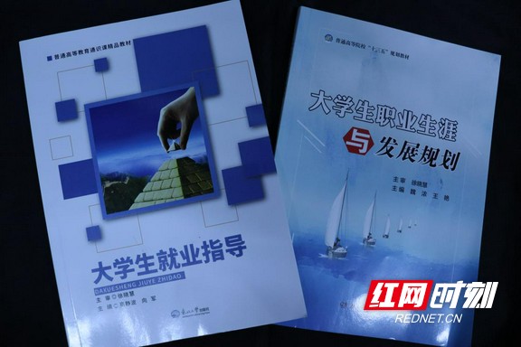 图片5.marked.jpg