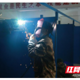 湘西州焊工电工职业技能竞赛在保靖开幕