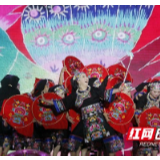 2020年全省“欢乐潇湘”精准扶贫优秀文艺作品巡演在凤凰启动