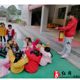保靖县岳阳小学幼儿园2020消防应急演练