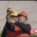 国网泸溪供电公司:集中开展线路巡视确保电网安全运行