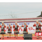 泸溪：“同唱丰收曲 共筑中国梦”密灯村农民丰收节举行