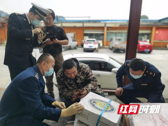图片3.marked.jpg