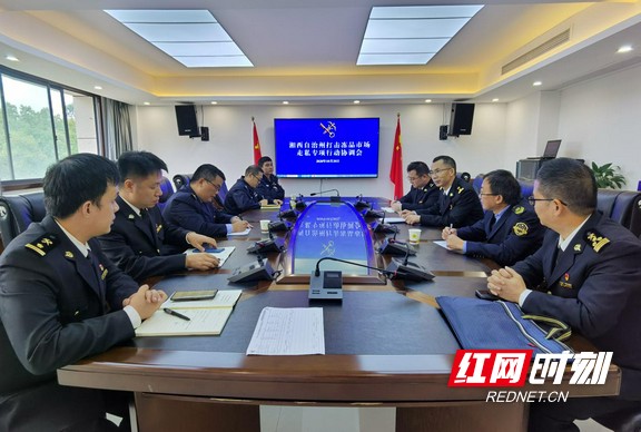 图片4.marked.jpg