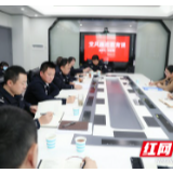 湘西州公安局:让廉政教育成为公安必修课