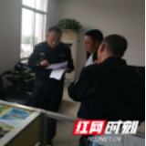净网2020丨花垣县公安局网络安全大队对辖区内重点企业开展网络安全专项检查