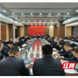 凤凰公安打响“断卡”行动第一枪,跨省追击犯罪嫌疑人