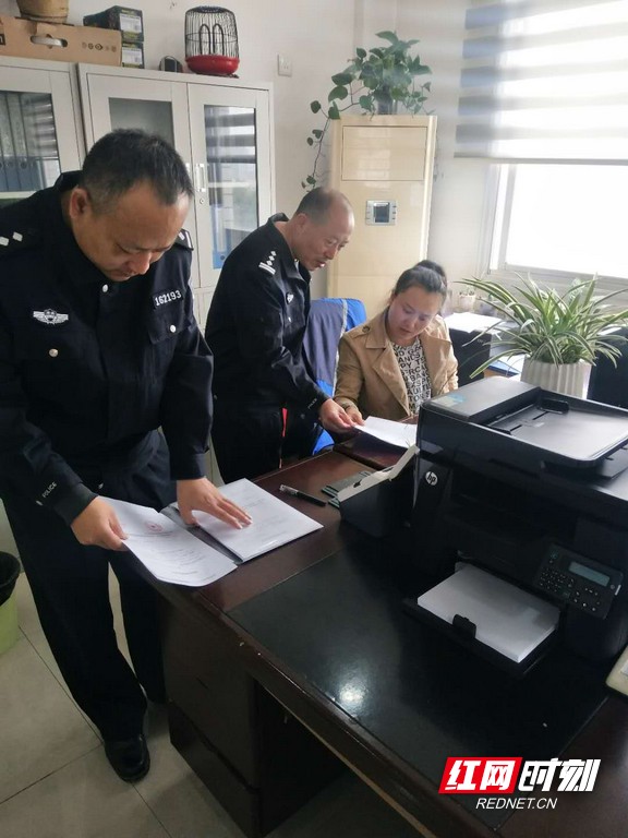 图片20.marked.jpg 图片20.marked.jpg