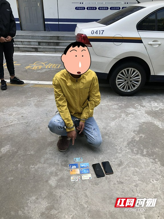 图片3.marked.jpg 图片3.marked.jpg