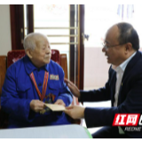 湘西州商务局慰问抗美援朝战斗英雄 传承伟大精神汇聚磅礴力量