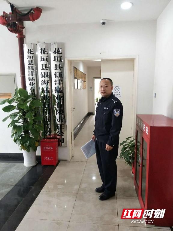 图片18.marked.jpg 图片18.marked.jpg