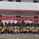 保靖：爱在重阳，童心敬老