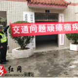 保靖交警深入社区开展交通安全宣传活动