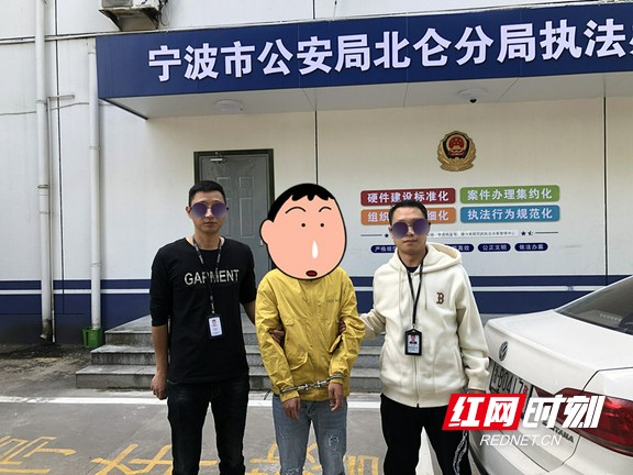 图片2.marked.jpg 图片2.marked.jpg