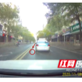 群众举报出租车车窗抛物 吉首交警快速处罚不文明行为